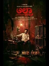 Alpha (2026) HDRip Kannada