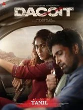 Dacoit (2026) HDRip Tamil