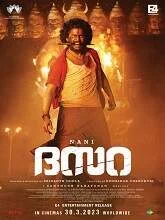 Dasara (2023) HDRip Tamil