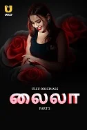 Laila Season 1 Part 2 (2024) HDRip Tamil